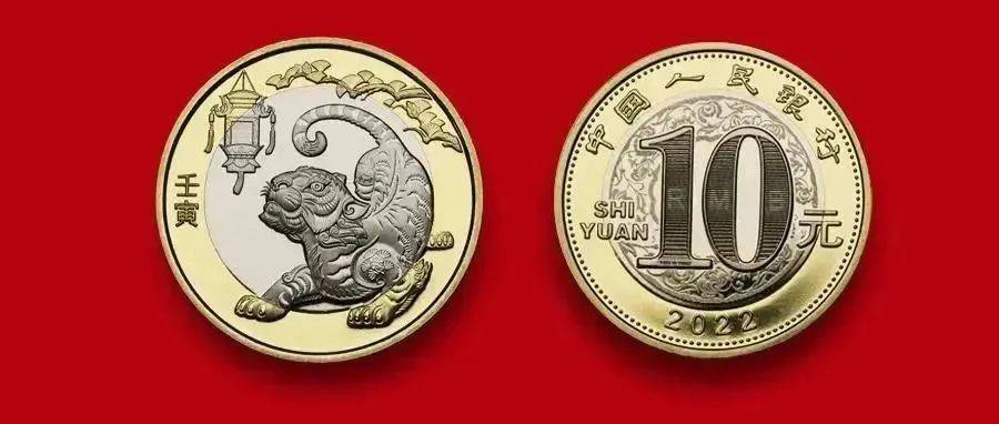 兔币(兔币最新价格是多少)