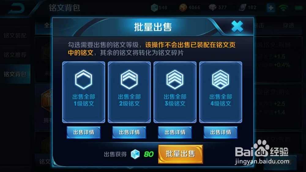 道币(道币是什么意思)