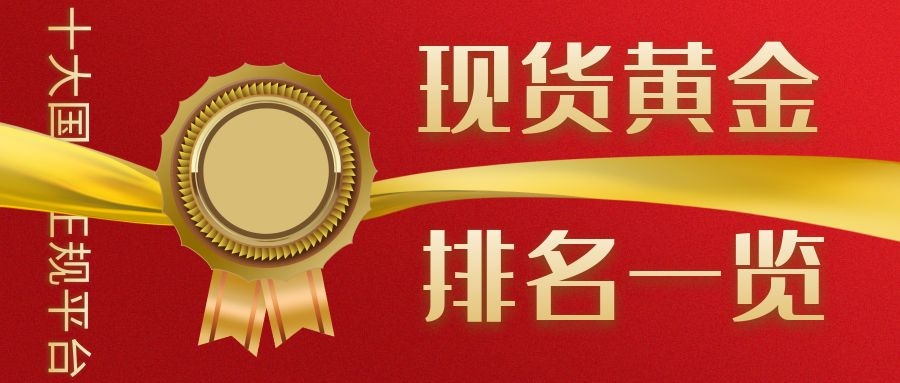 包含bzcash交易平台的词条