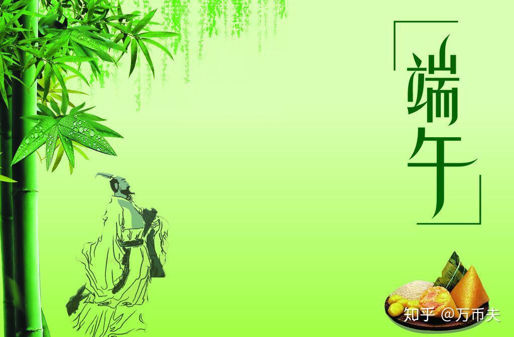 币夫平台币的简单介绍