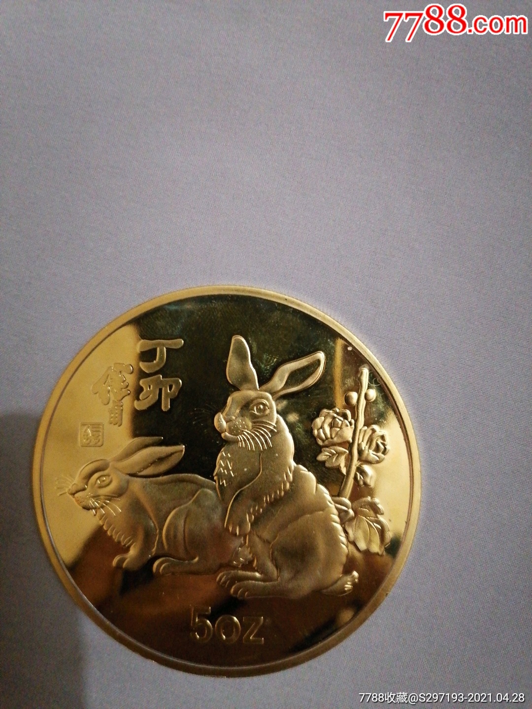 兔币(兔币发行量是多少枚)