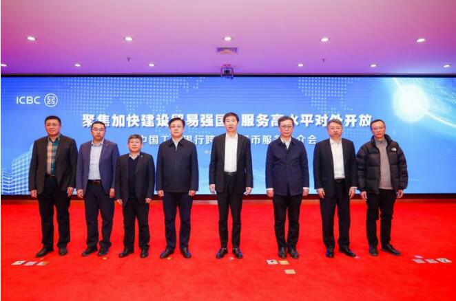 河北交易中心平台(河北交易平台招标网)
