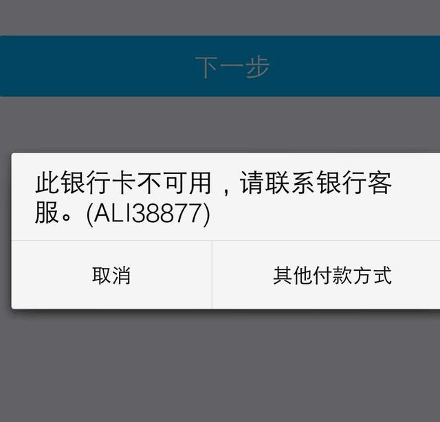 otc789交易平台(otc交易所app官网下载)