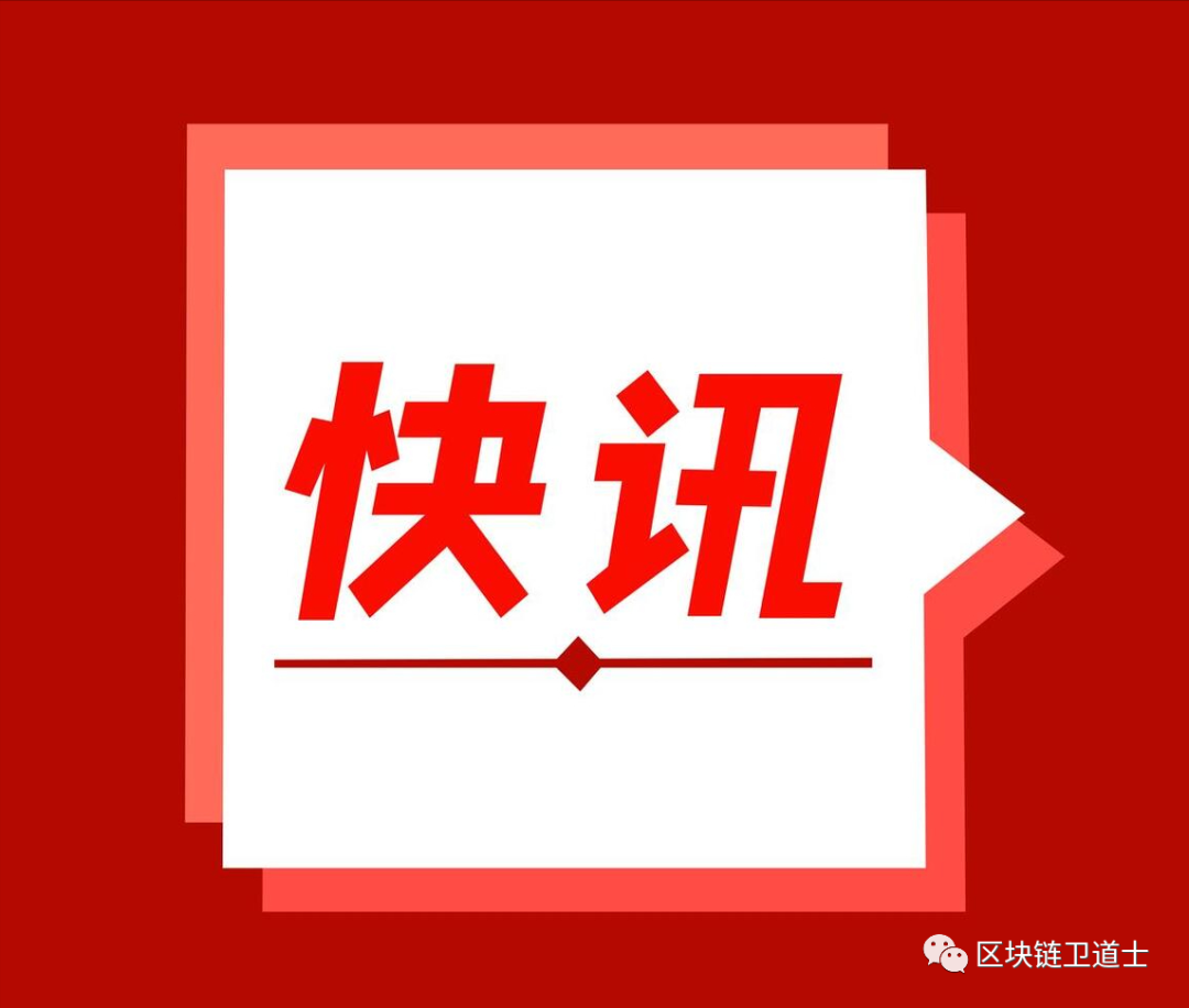 tube币(tube币挖矿)