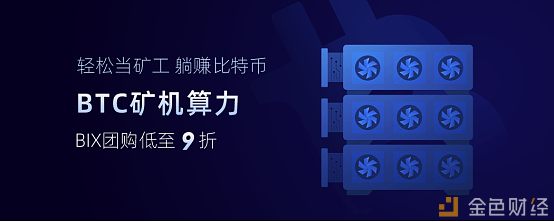 bibox交易平台(bibox交易所官网)