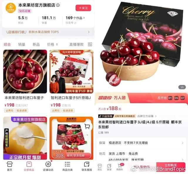 云币商城(云币商城未中签退款)