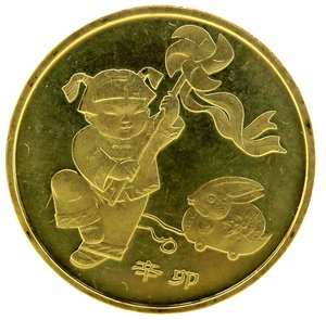 兔币(兔币二次预约公告最新消息)