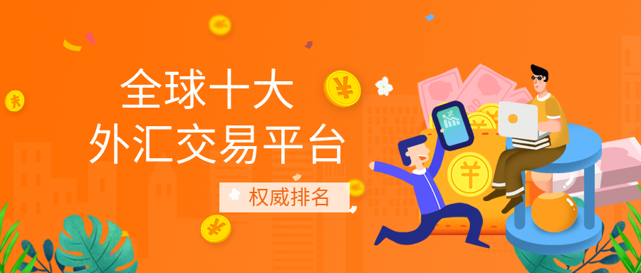 关于bzcash交易平台的信息