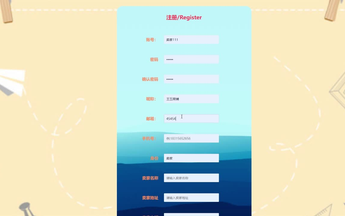 交易mm平台(交易mm手游交易官网)