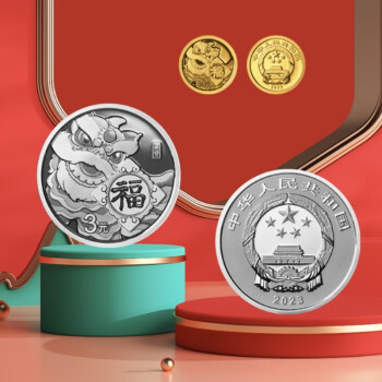 福币价格(福币价格今日行情)