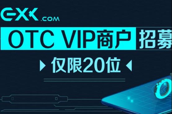 中币交易所网址(中币交易所网址是什么)