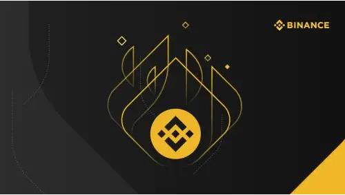 binance交易平台(安币交易所app最新版官方下载)