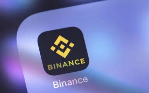 binance交易平台(安币交易所app最新版官方下载)