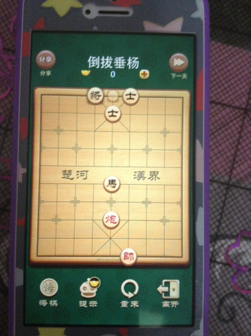 杀马币(杀马特是什么意思)