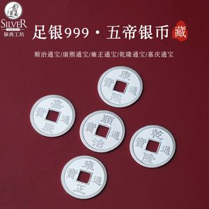 微五币商城(微币充值入口)