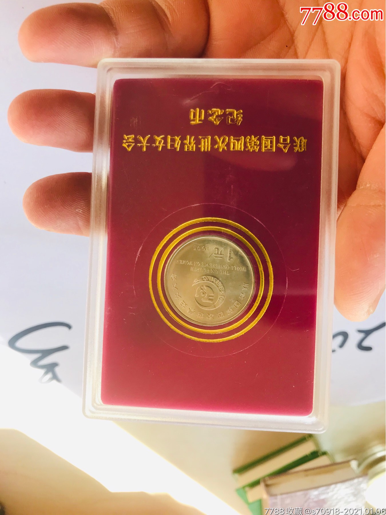 联合币(联合币是什么)