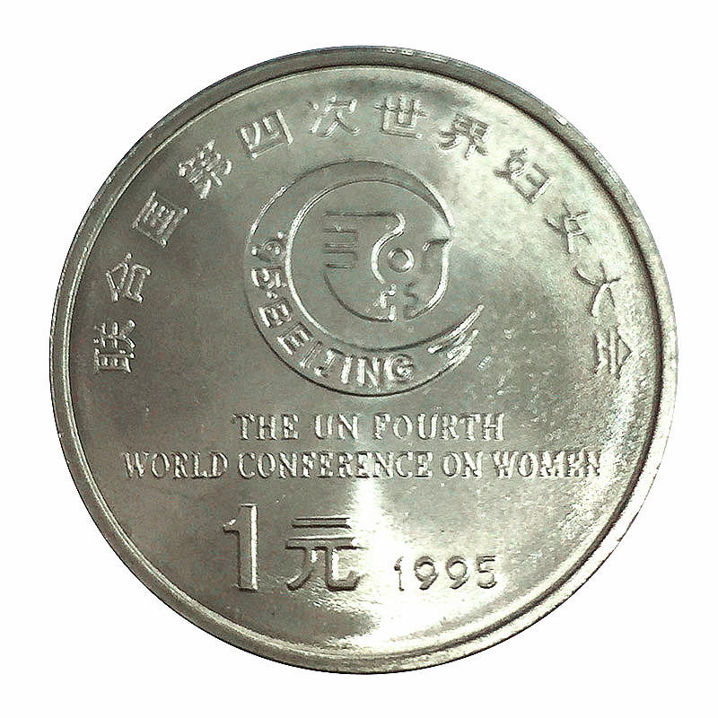 联合币(联合币是什么)