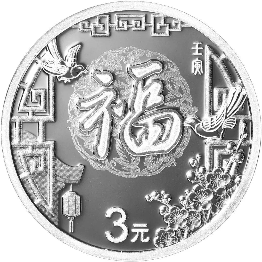 吉祥币交易平台的简单介绍