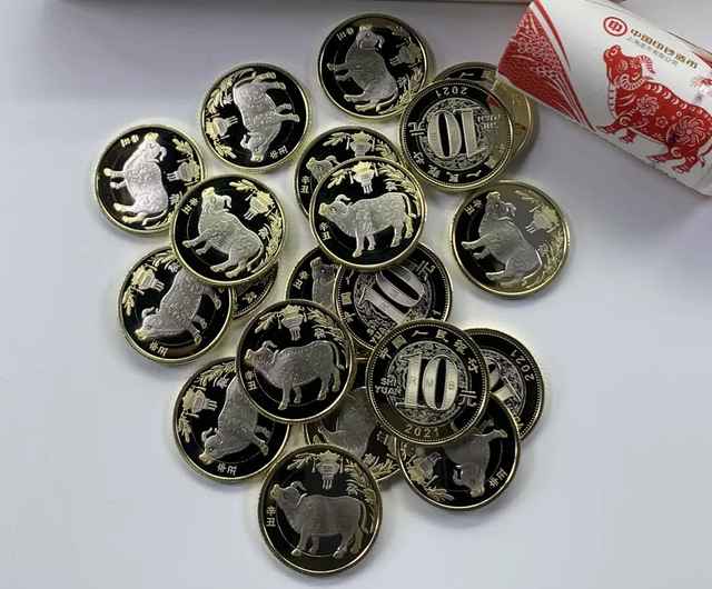 联合币(联合币现在多少一枚)