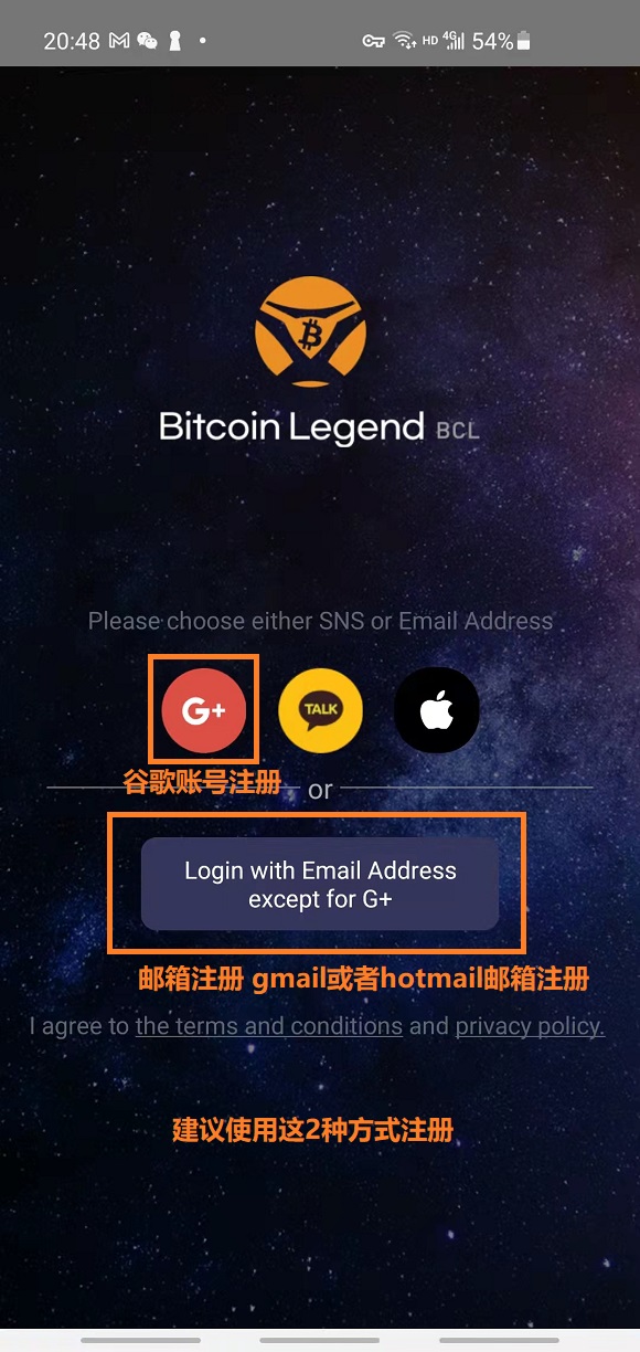 lbank交易平台(lbank交易平台下载)