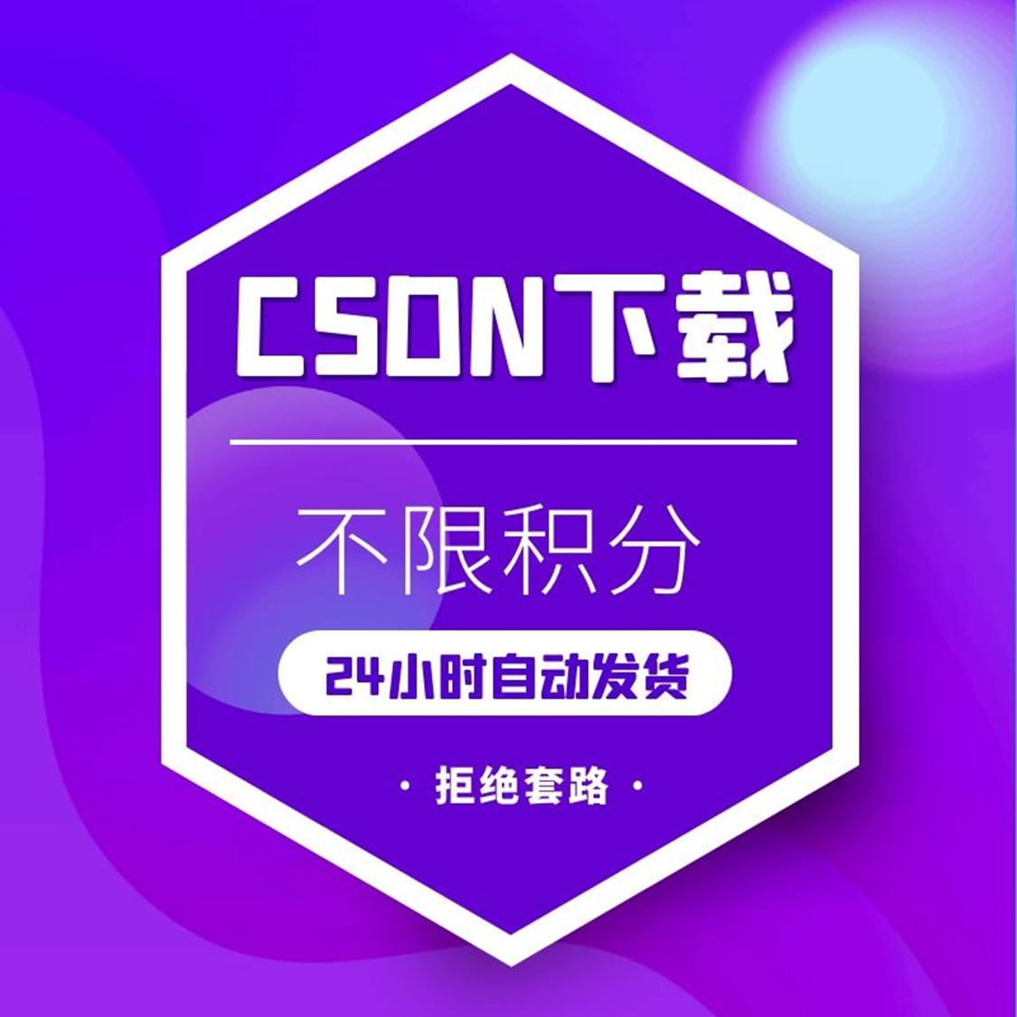 币知(币知道app)