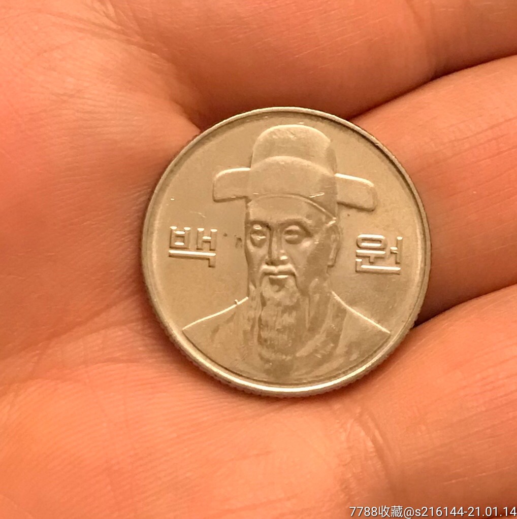 韩国币币(韩国币价格)