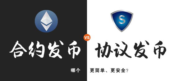 安币网(安币网安全吗)