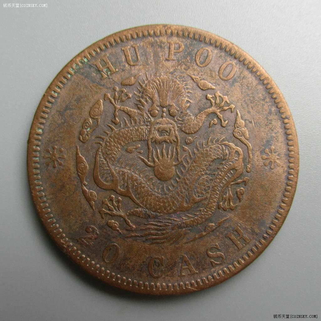 coinx交易平台(coincoin交易平台app)