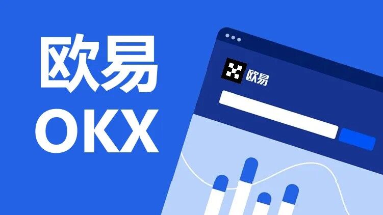 数字交易平台(2023最新虚拟币法律法规)
