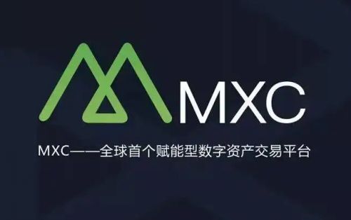 关于币圈交易平台的信息