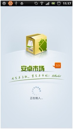 国内交易平台bter(btcchina交易平台)