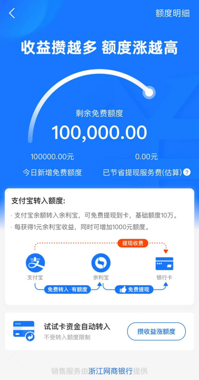 满币网平台币(满币平台币骗局)