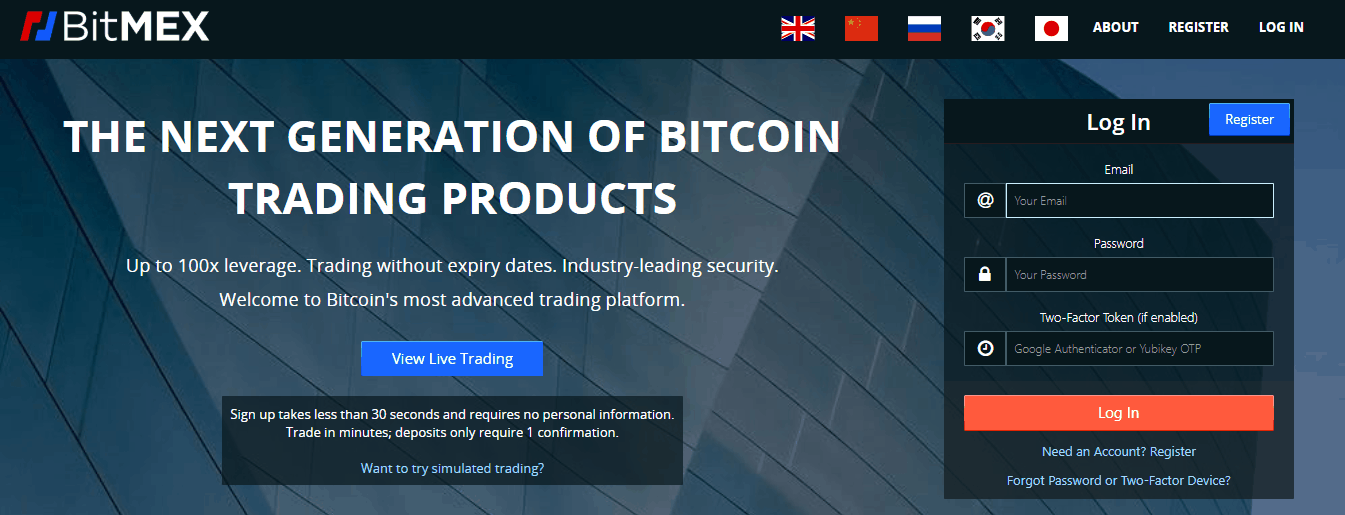 bitmex交易平台(bitdax交易app下载)