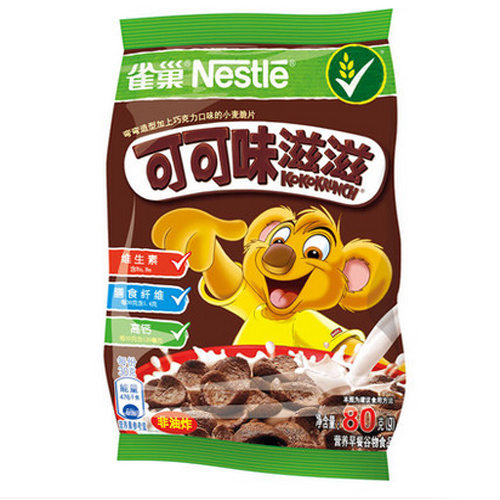 寰球币乐(环球币是什么东西)