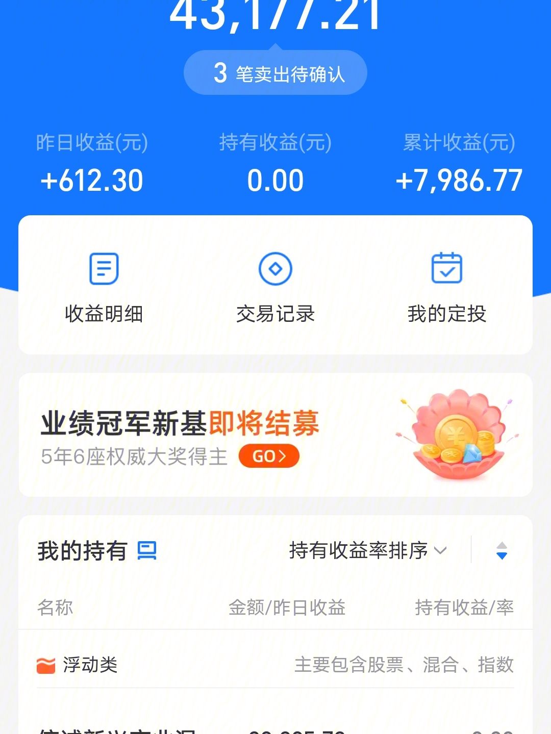 满币网平台币(满币网是不是小平台)