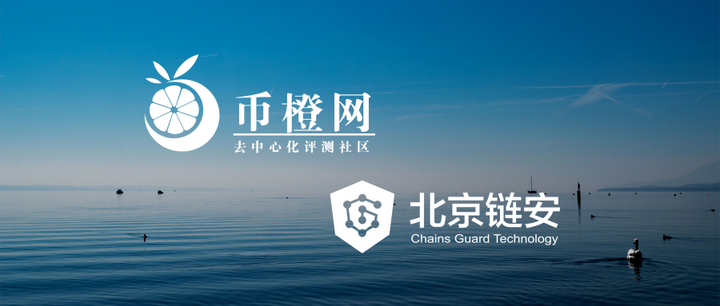 安币网(安币网app)