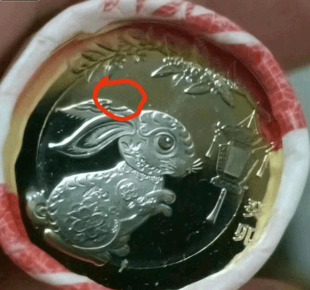 兔币(兔币69分)