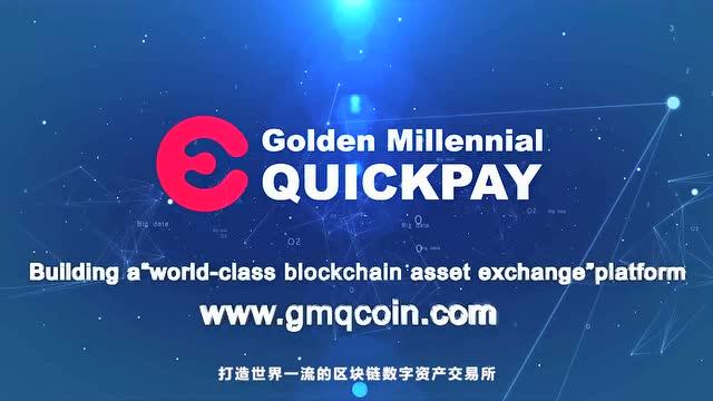 什币数字币交易平台的简单介绍