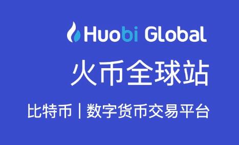 什币数字币交易平台的简单介绍