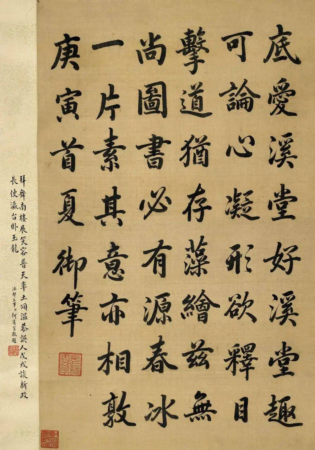 必存币交易平台(游戏账号出售平台)