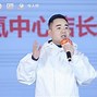寰球币乐(环球币乐股份有限公司)