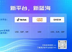 97otc交易平台(otc交易平台APP)
