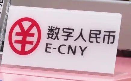 安币网(安币网怎么安装)