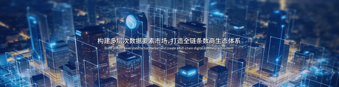 数字交易平台(朱少平数字交易平台)