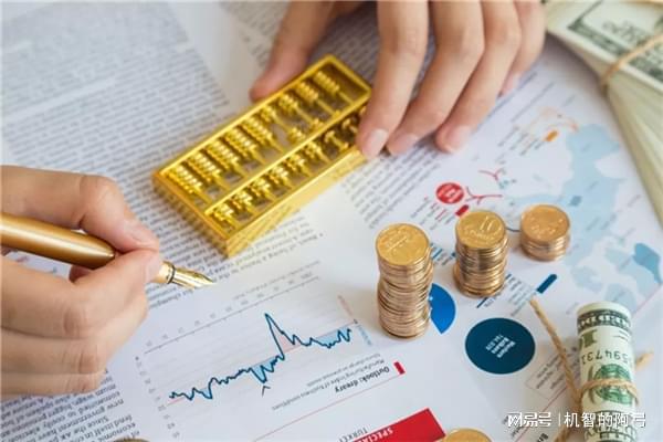 炒金交易平台(炒金交易平台哪个最好)