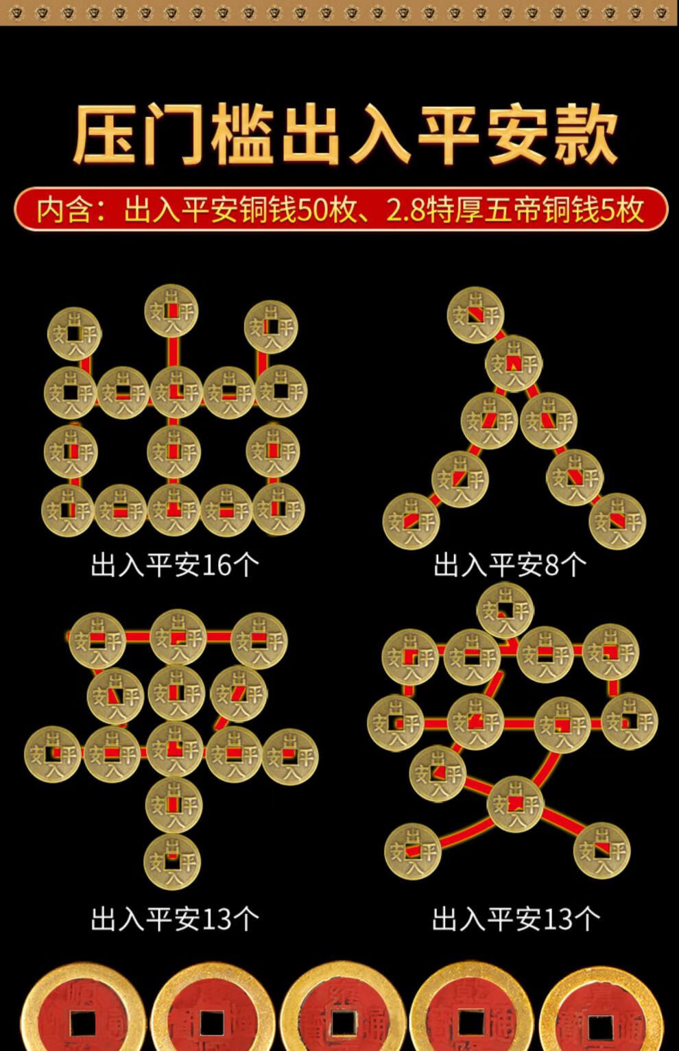 微五币商城(微币可以兑换什么)