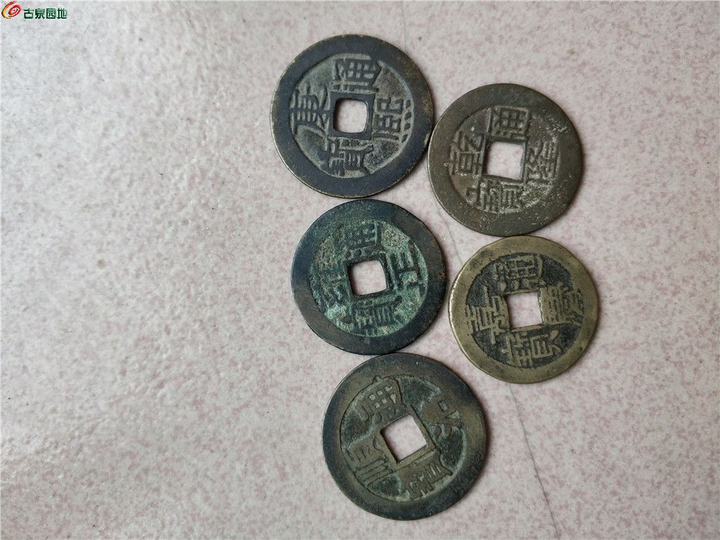 微五币商城(微币币今日价格)