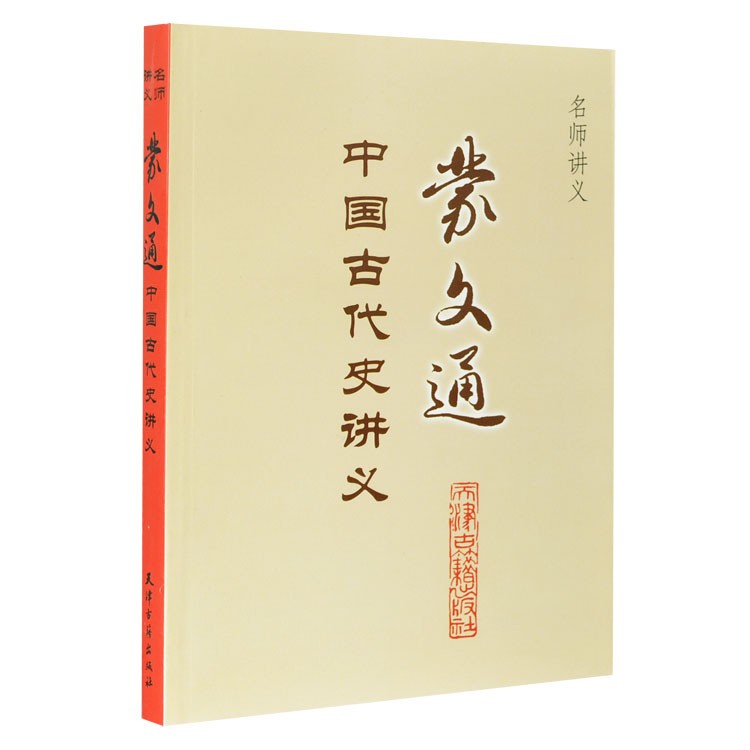 微五币商城(微币币今日价格)