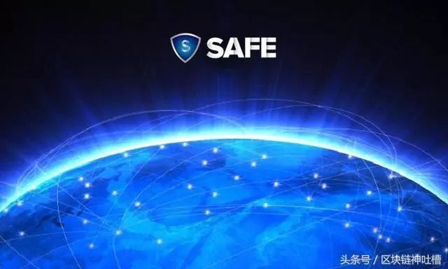 安币网(安币网下载官方app)