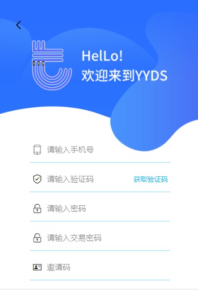 安币网(安币网下载官方app)